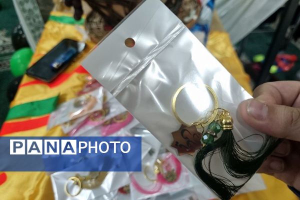 برگزاری افطاری دبستان شهید فهمیده ری یک