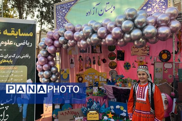 آیین نواختن زنگ پژوهش در ناحیه دو شهرری 