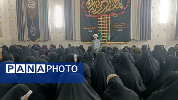 جشن میلاد حضرت زهرا در موقوفه مرحوم امین التجار 