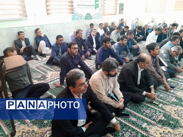 مراسم سالروز ارتحال حضرت امام خمینی رحمت الله علیه در اداره کل آموزش و پرورش استان بوشهر