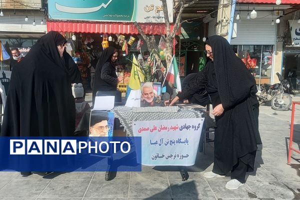 برپایی ایستگاه صلواتی به مناسبت سالگرد شهادت سردار سلیمانی در آشخانه