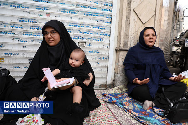 مراسم دعای عرفه در خیابان سعدی