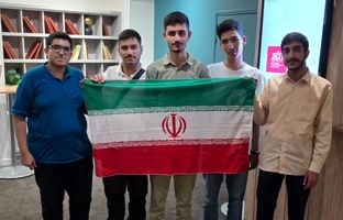 تیم ملی المپیاد فیزیک ایران با تاخیر به مسابقات جهانی فرانسه اعزام شد
