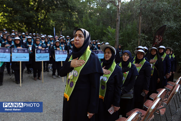 صبحگاه یازدهمین اردوی ملی اعضا و مربیان تشکیلات پیشتازان دختر کشور