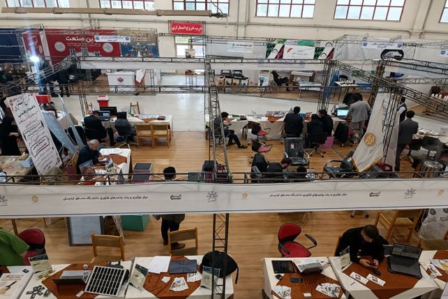 بیست و ششمین نمایشگاه دستاوردهای پژوهشی استان اردبیل 