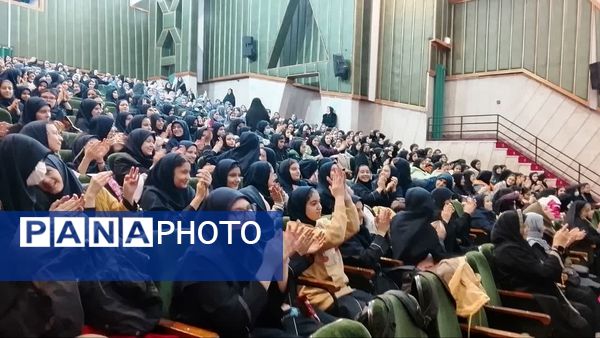 جشن میلاد بانوی آب و آیینه