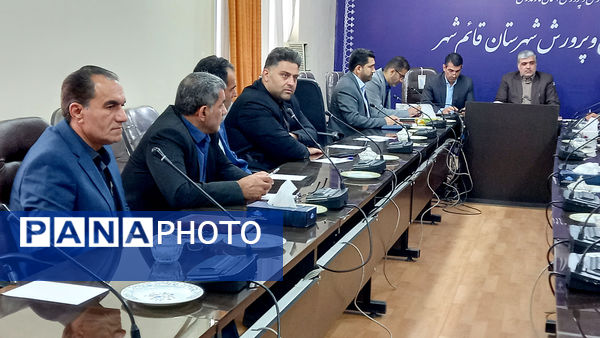نشست هم‌اندیشی و افتتاح پروژه مهر در آموزش و پرورش قائمشهر