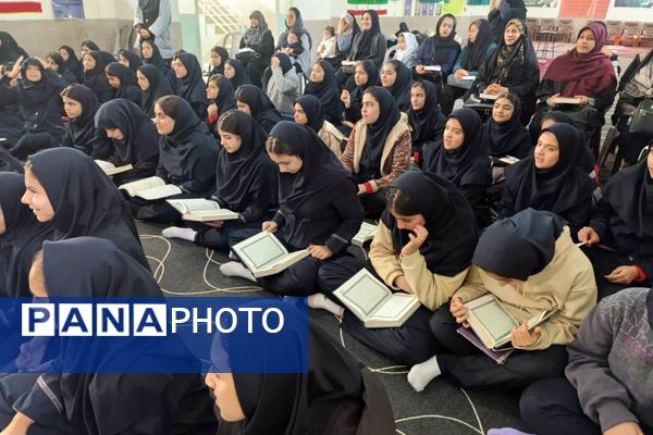 محفل انس با قرآن کریم در دبیرستان حاج بهادر گراشی ناحیه ۳