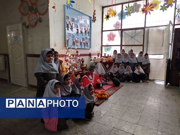 یلدای شیرین در دبستان شهید نجفی فدافن