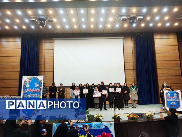 تقدیر از خبرنگاران فعال پانا و مقام‌آوران رویش شیراز