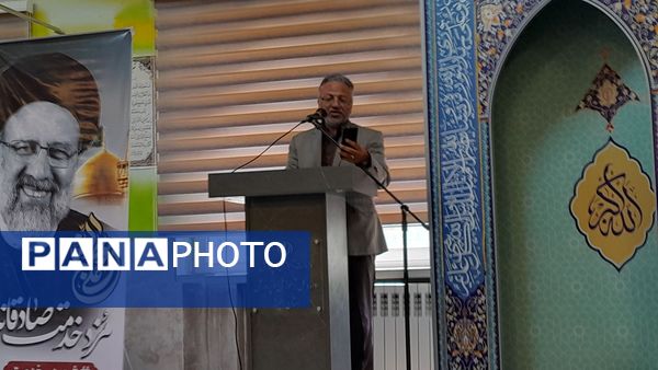 مراسم سالگرد شهادت آیت‌الله رئیسی در اداره‌کل آموزش‌وپرورش استان البرز 