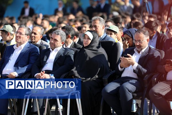 زنگ مهر در آذربایجان غربی