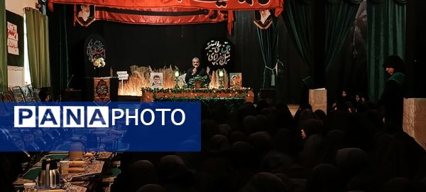  مراسم استقبال و تشییع شهید گمنام در دبیرستان شاهد زکیه ناحیه یک 