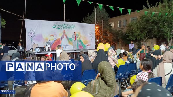 برگزاری اولین روز از جشن عید غدیر در کرج