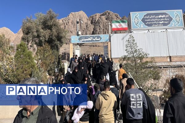 سالروز آسمانی شدن سردار دلها