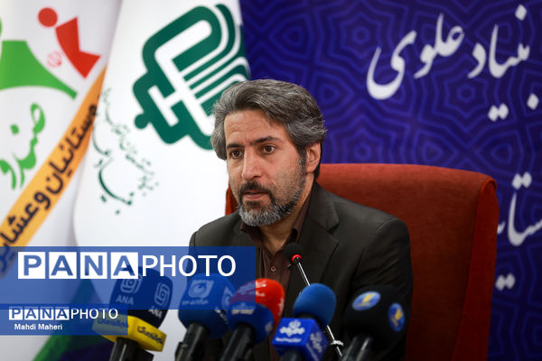 آئین امضای تفاهم‌نامه همکاری بنیاد علوی و صندوق بیمه اجتماعی کشاورزان، روستاییان و عشایر 