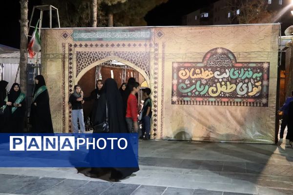عزاداری ابا عبدالله الحسین (ع)  در امامزاده سید عباس در بجنورد 