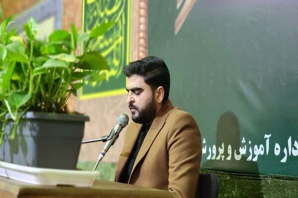 محفل دانش‌آموزی انس با قرآن کریم منطقه گلباف