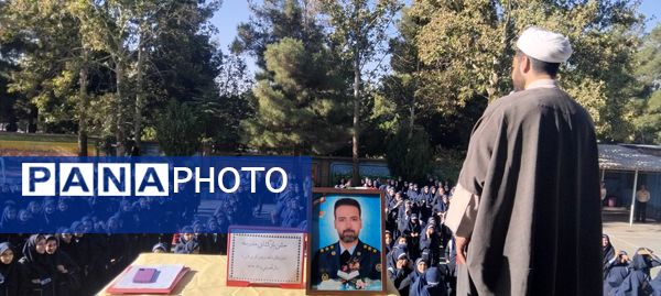 ماه دانایی فرا میرسد