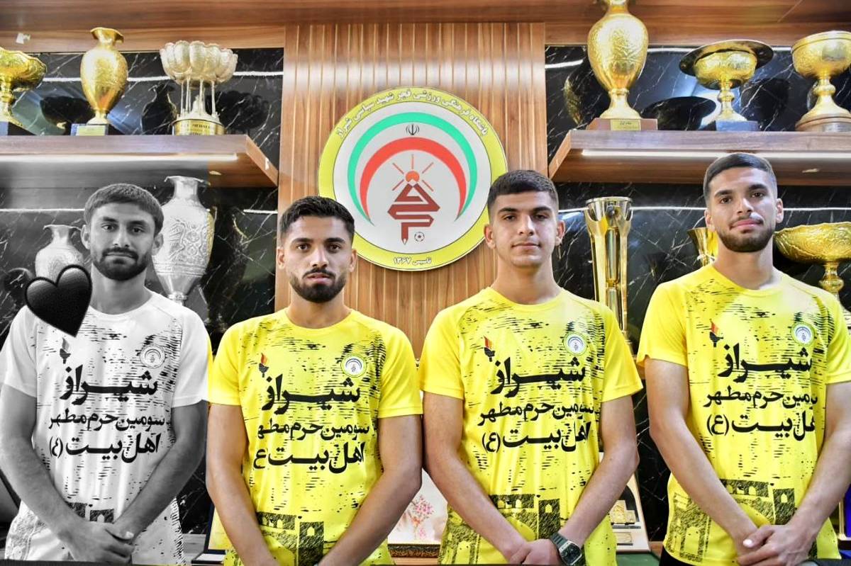 بازیکن سابق فجر سپاسی درگذشت+عکس