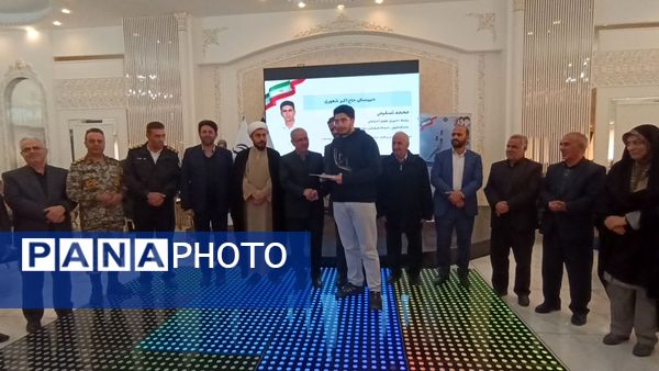 تقدیر از منتخبین کنکور ۱۴۰۳-۱۴۰۴ در جشنواره «فخر» خسروشاه