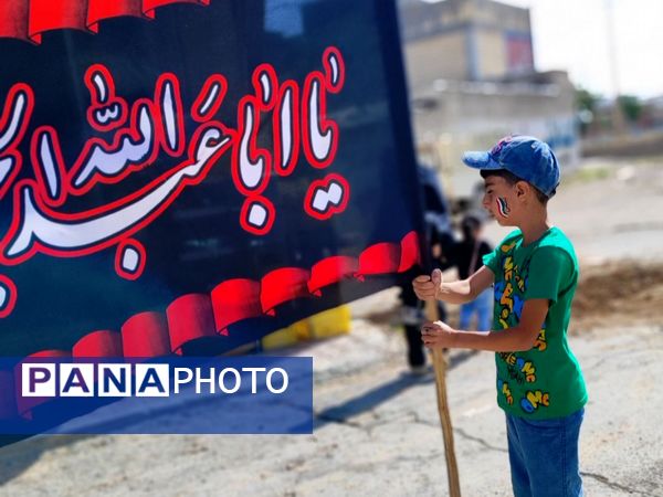 ایرانِ امام حسین، با پشتیبانی نونهالان پیروز است 