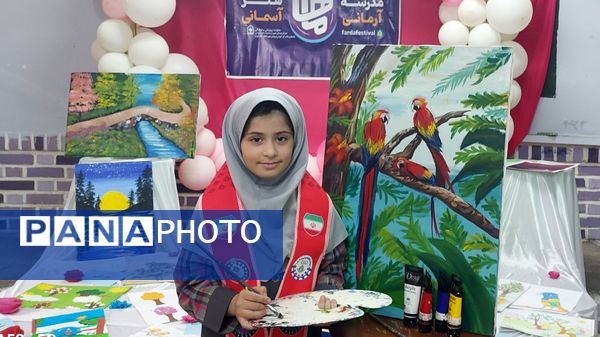  جشنواره فرهنگی هنری (ماها) دردبستان شهید غیور اصلی مشهد