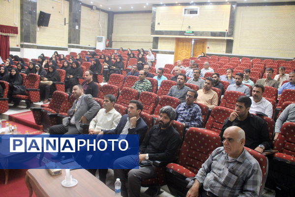 طرح توانا «توانمندسازی نیروی انسانی» در بوشهر