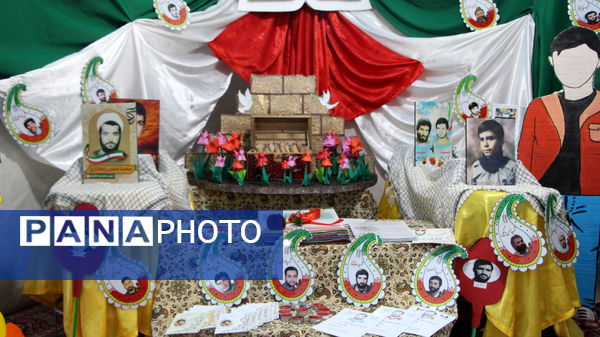 جشنواره شش گام تا شکوفایی در یزد