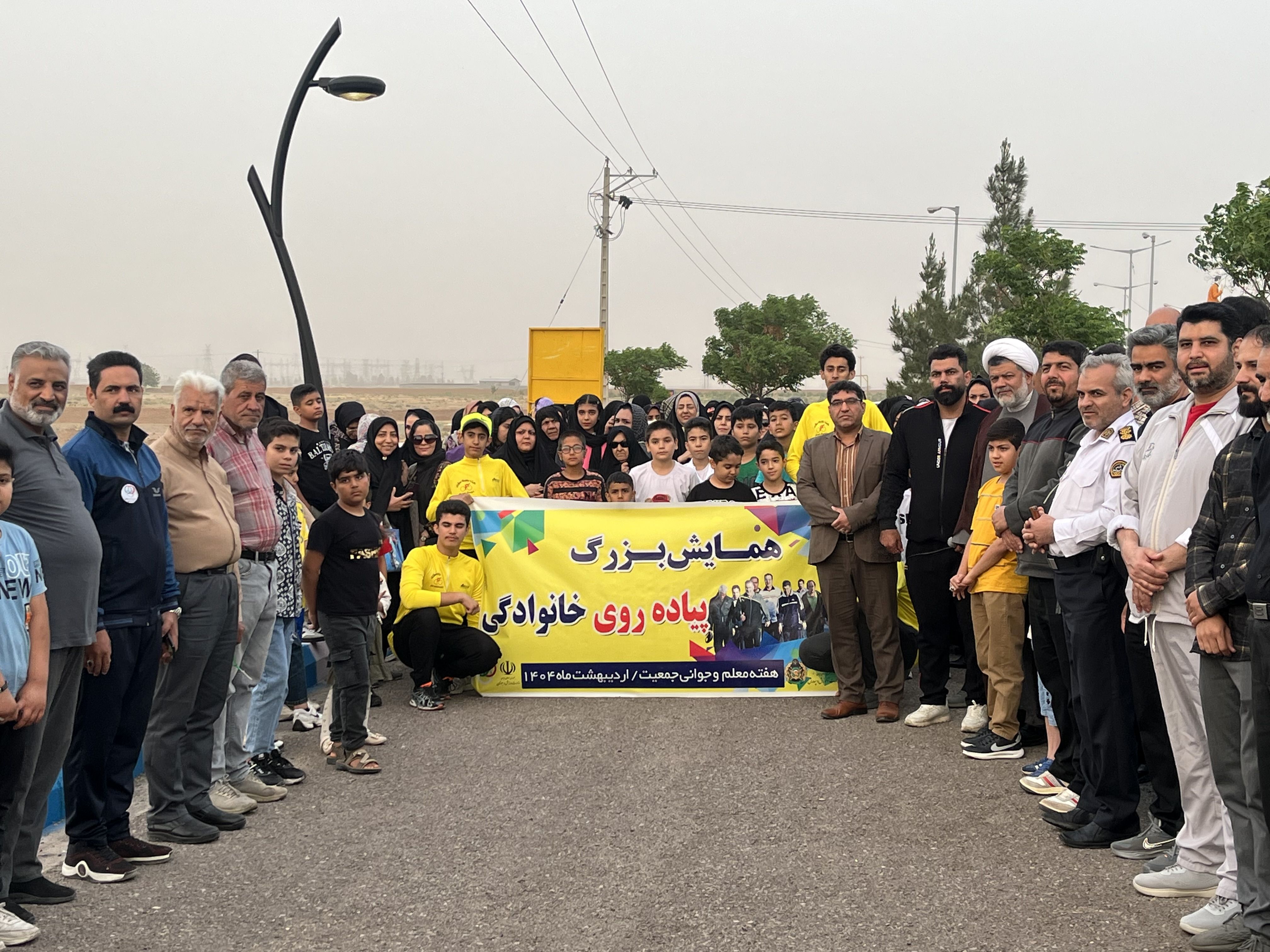 همایش پیاده روی خانوادگی در شهرستان تربت جام