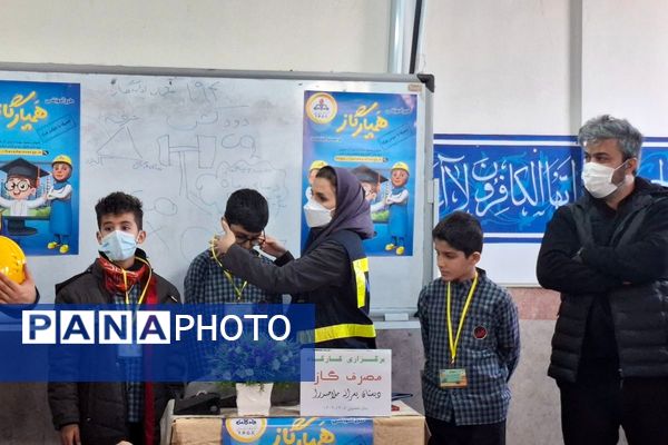 آموزش امروز، سفیران صرفه‌جویی فردا در دبستان ملاصدرا