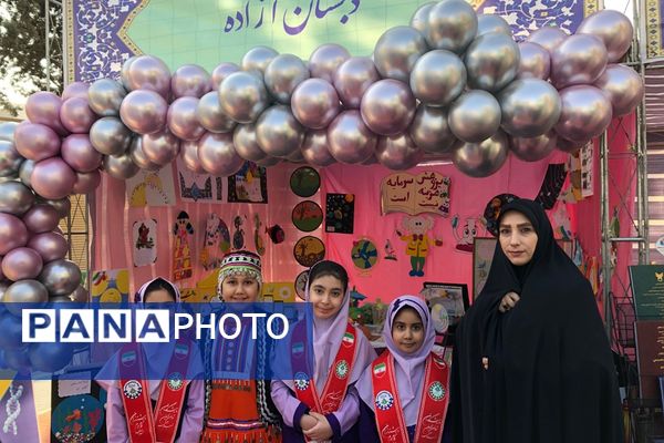 آیین نواختن زنگ پژوهش در ناحیه دو شهرری 