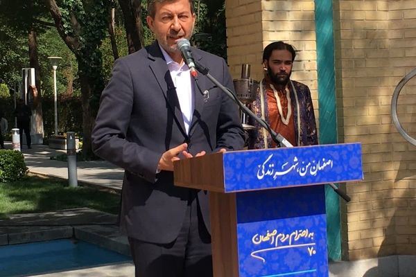 اصفهان پایتخت فرهنگی ، تمدن ، هنر و صنایع دستی ایران است