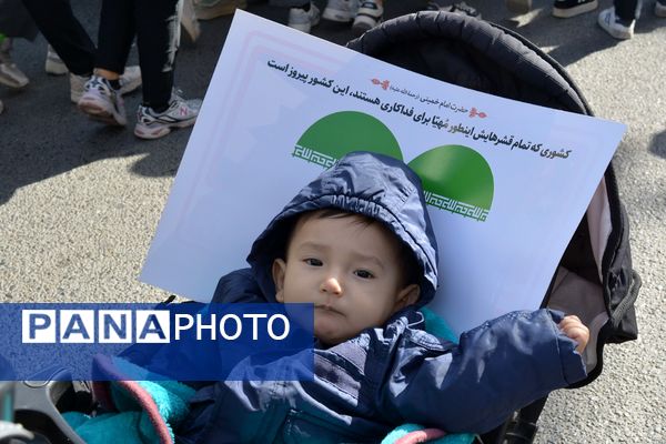 تجلی اقتدار مردم بهارستان در راهپیمایی ۱۳ آبان