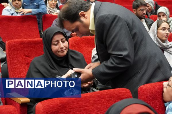 جشن بزرگ لبخند ویژه توانخواهان استان در بیرجند