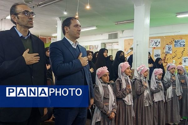 برگزاری نمایشگاه مدرسه انقلاب در بهارستان ۲