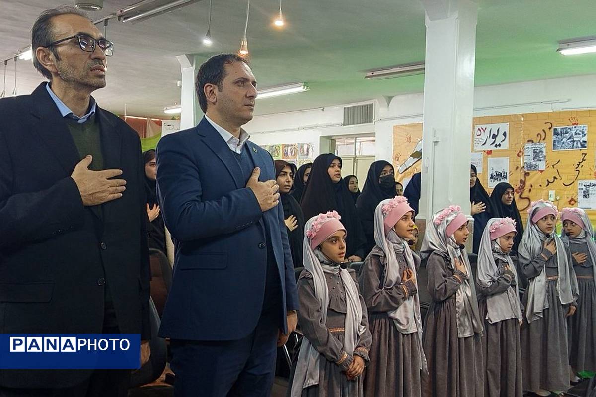 برگزاری نمایشگاه مدرسه انقلاب در بهارستان ۲