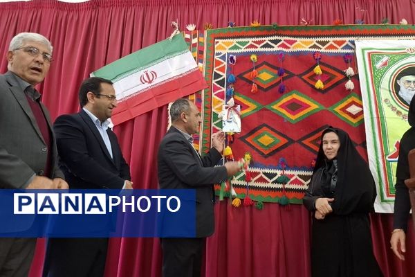 نواخته شدن زنگ انقلاب در مدرسه استثنایی لاله یاسوج