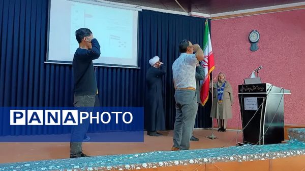 برگزاری کارگاه آموزش مهارت‌های تشکیلاتی ویژه معلمان و دبیران شهرستان رامیان