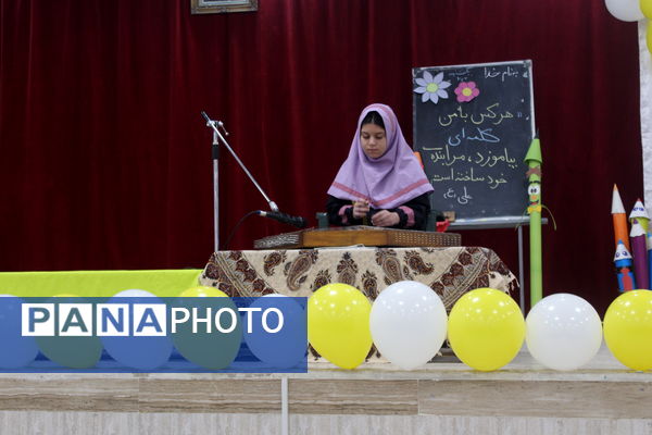 همایش گرامیداشت روز آموزش ابتدایی در گلوگاه