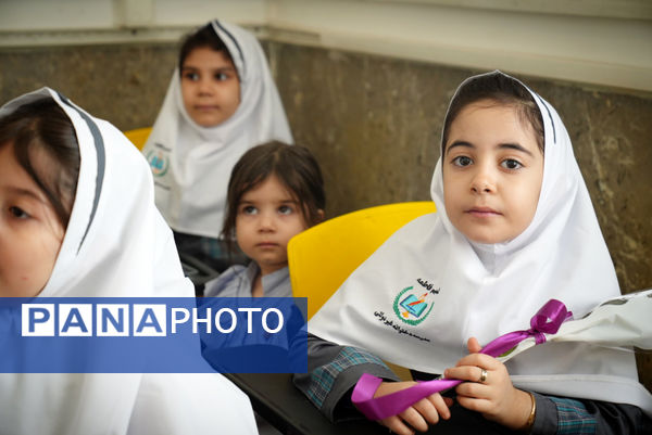 بهار کودکی در آستانه مهر؛ شکوفههای دبستان شمیم فاطمه