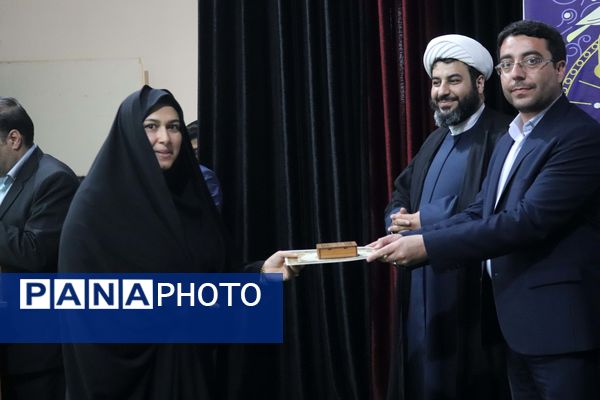 دهمین دوره مسابقات قرآن، عترت و نماز فرهنگیان استان آذربایجان شرقی 