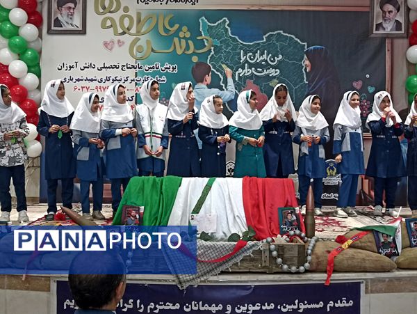 برگزاری آیین جشن عاطفه‌ها در زنجان 