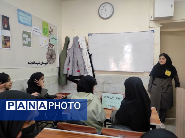 طرح مدام در دبیرستان نمونه اندیشه  شهرستان کاشمر