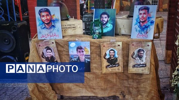 نوای زنگی به رنگ مهر و مقاومت در دبیرستان متوسطه دوم الزهرا (س) پیچید