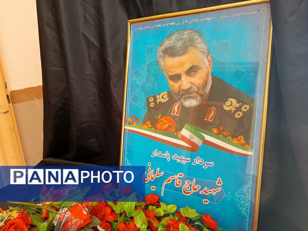 سالگرد شهادت سردار سلیمانی در دبیرستان دخترانه نور اردبیل
