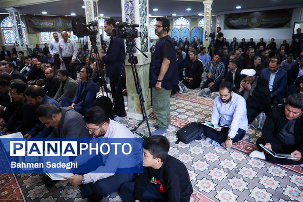 بزرگداشت شهدای خدمت با حضور وزیر آموزش و پرورش