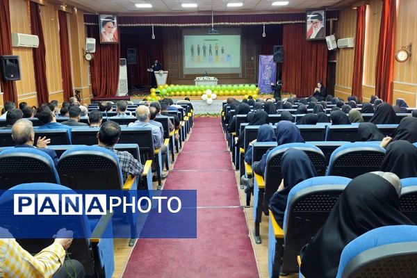 نشست معاونان آموزشی مدارس شهرستان‌های استان تهران به میزبانی قرچک 