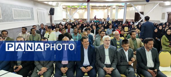 آئین تکریم ستارگان جشنواره نوجوان خوارزمی