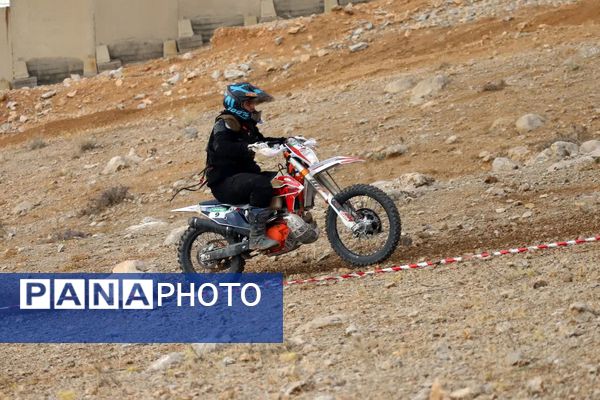 برگزاری نخستین دوره مسابقات هارد اندرو نوجوانان کشور به میزبانی کرمانشاه